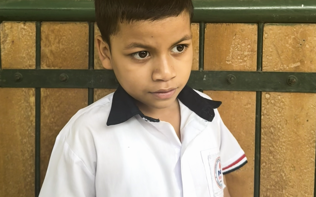 Yeshua Adriel